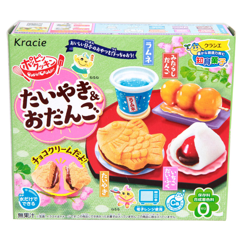 Popin japonés Cookin Pizza Kra - Japanese Snacks reseña y precio