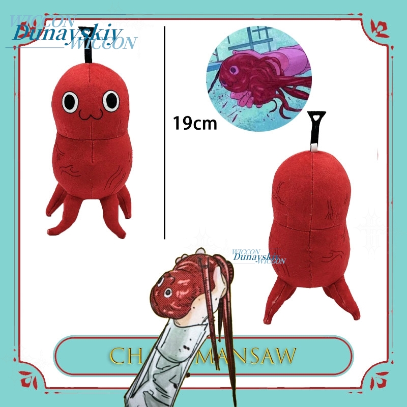 Muñeco de Peluche Creativo de  - Japanese Fan reseña y precio