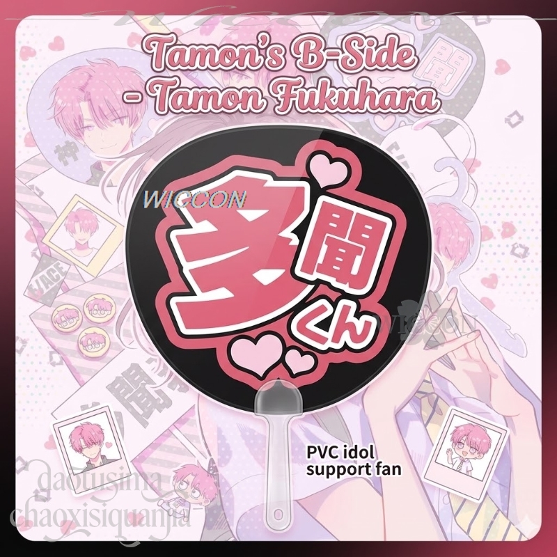 Accesorios de Regalo de Cumple - Japanese Fan reseña y precio