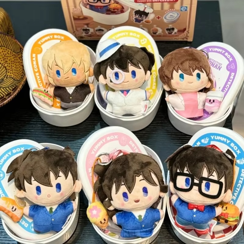 Caja ciega de la serie Detecti - Bento Box reseña y precio