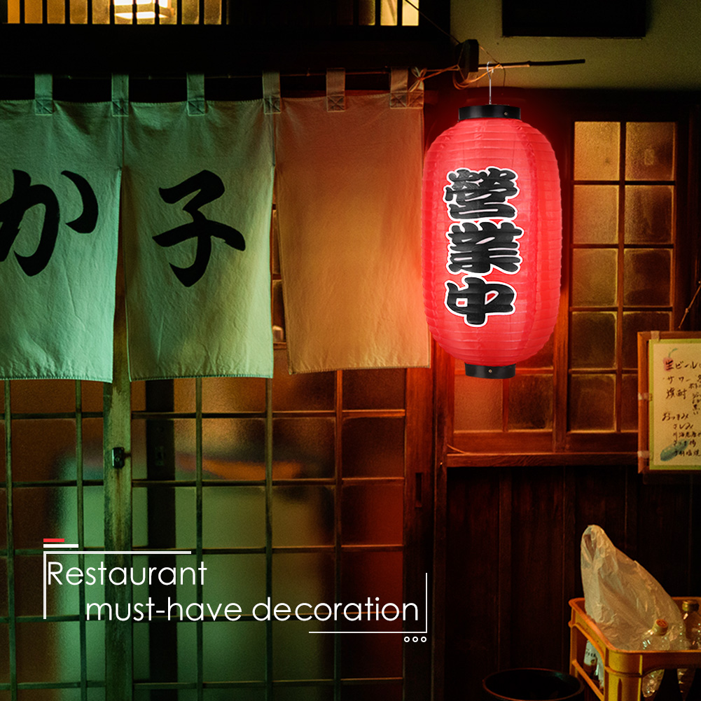 Lámpara decorativa japonesa de - Japanese Restaurant Lifestyle reseña y precio