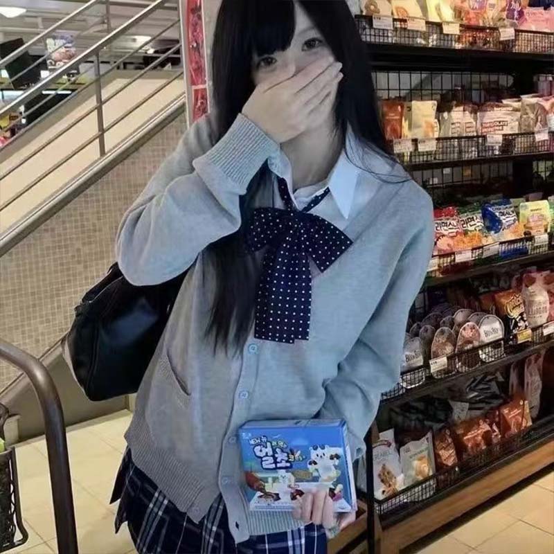 Suéter de viento dulce para pr - Japanese Snacks reseña y precio