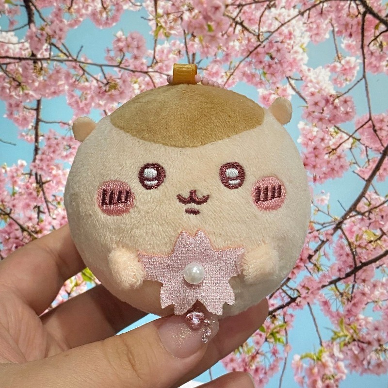 Llavero de peluche de la serie - Japanese Fan reseña y precio